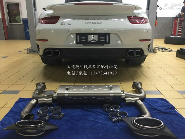 保時(shí)捷991 TURBO改裝升級(jí)天蝎排氣