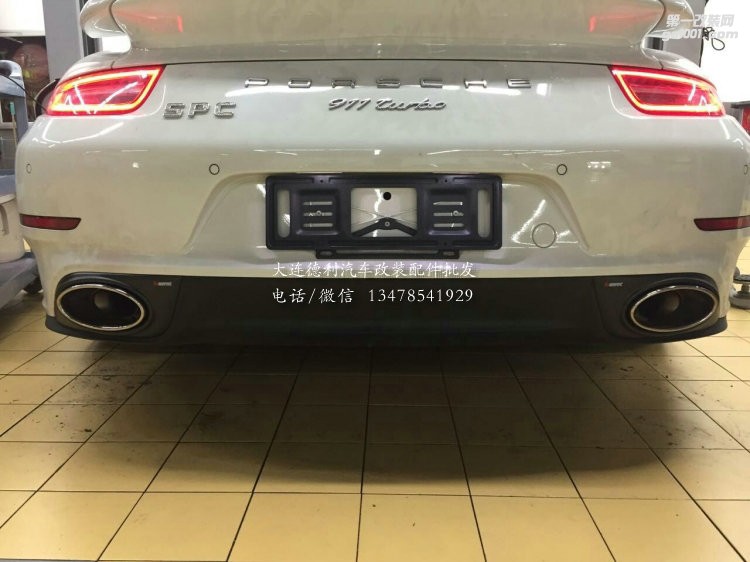 保時(shí)捷991 TURBO改裝升級(jí)天蝎排氣