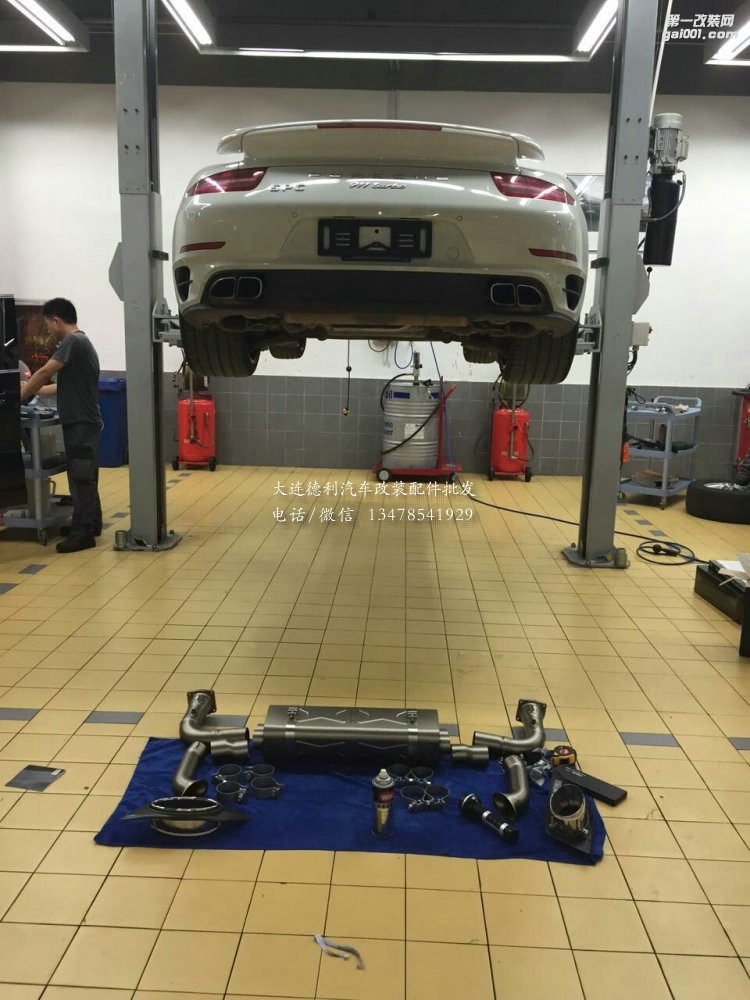 保時(shí)捷991 TURBO改裝升級(jí)天蝎排氣