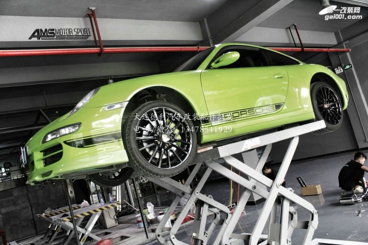 保時(shí)捷997.1 3.8L Carrera 4s 改裝升級Armyrtrix 排氣