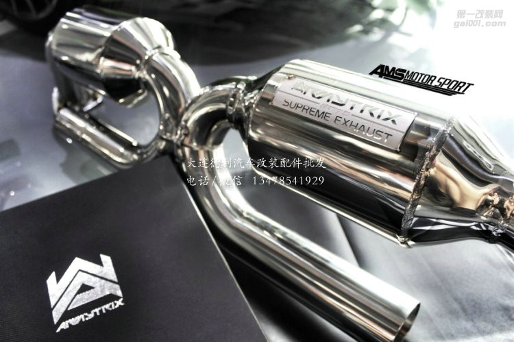 保時(shí)捷997.1 3.8L Carrera 4s 改裝升級Armyrtrix 排氣