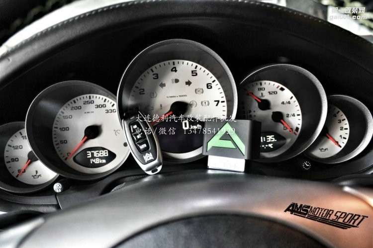 保時(shí)捷997.1 3.8L Carrera 4s 改裝升級Armyrtrix 排氣