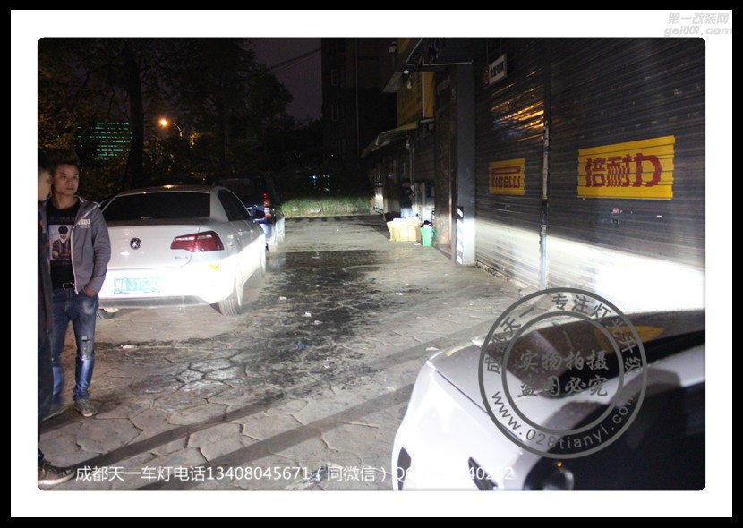 成都MG6改車燈改裝原裝Q5海拉透鏡LED日行燈名爵6改燈