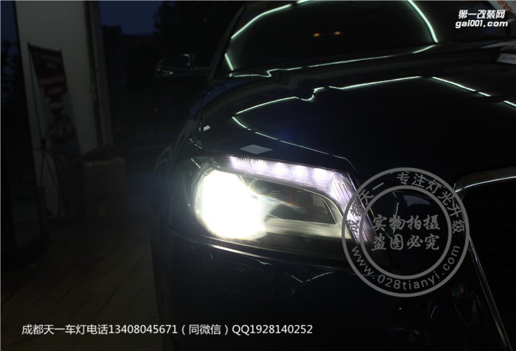 奧迪A3車燈改裝升級海拉5雙光透鏡飛利浦氙氣燈套裝成都天一車燈改裝