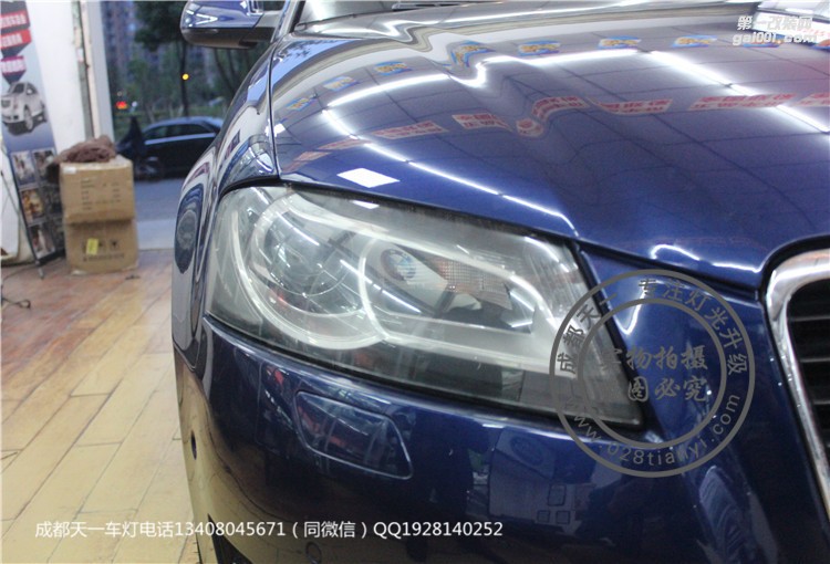 奧迪A3車燈改裝升級海拉5雙光透鏡飛利浦氙氣燈套裝成都天一車燈改裝