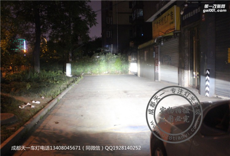 成都奧迪A4L車燈改裝升級原裝Q5海拉雙光透鏡LED日行燈