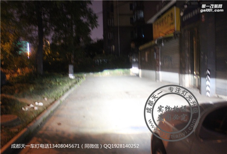 成都奧迪A4L車燈改裝升級原裝Q5海拉雙光透鏡LED日行燈