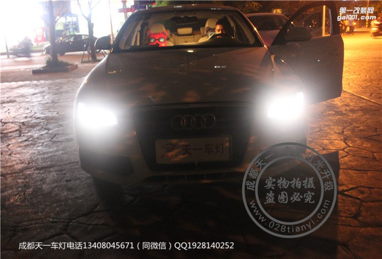 成都奧迪A4L車燈改裝升級原裝Q5海拉雙光透鏡LED日行燈