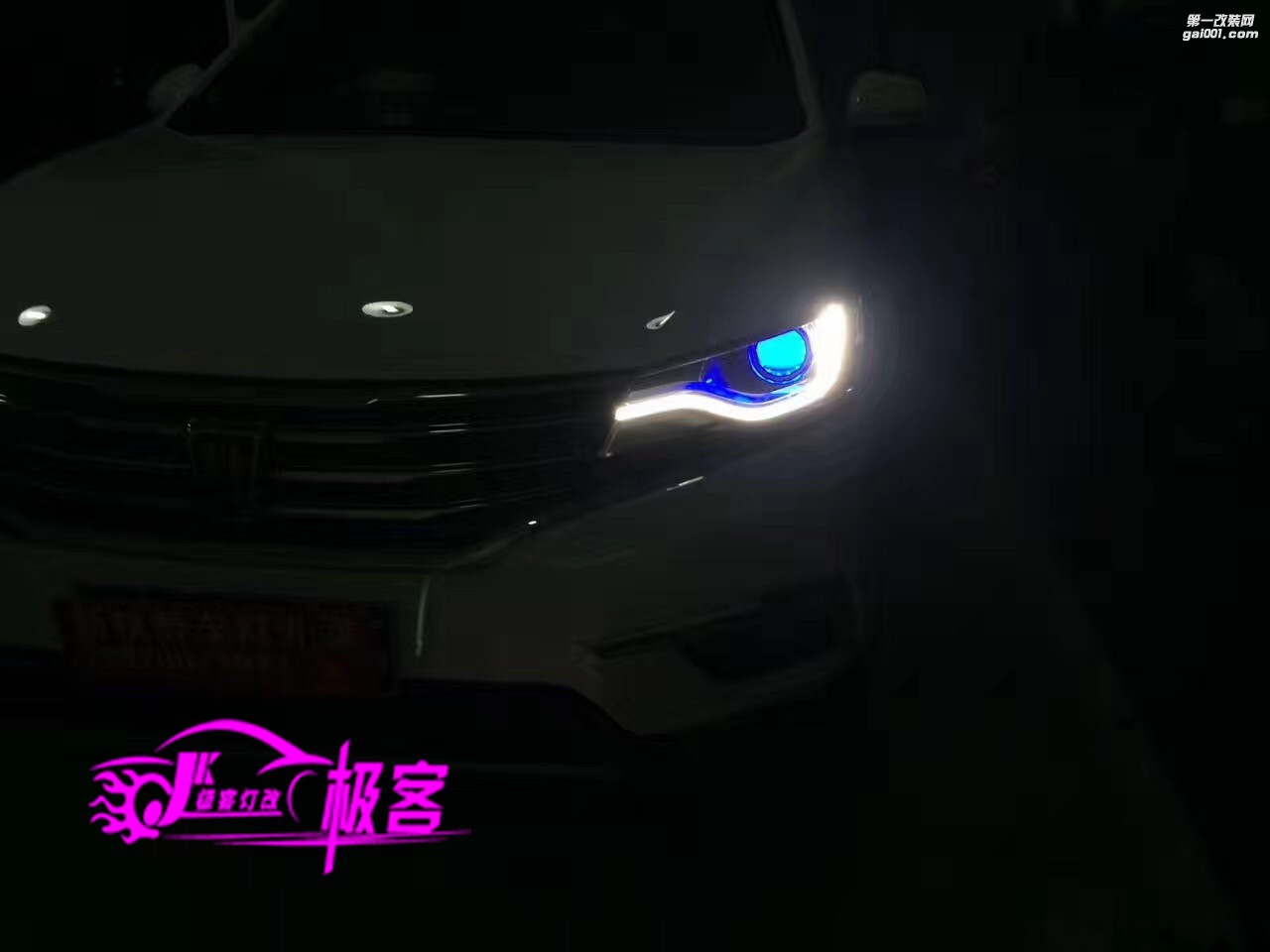 合肥改灯——荣威RX5大灯改装海拉五双光透镜氙气大灯