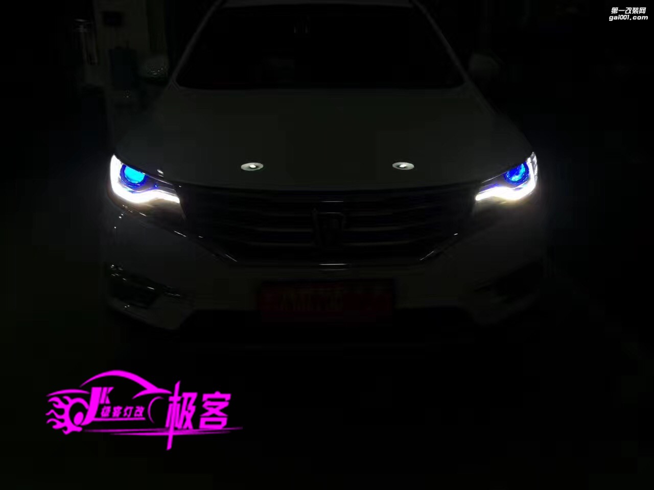 合肥改灯——荣威RX5大灯改装海拉五双光透镜氙气大灯