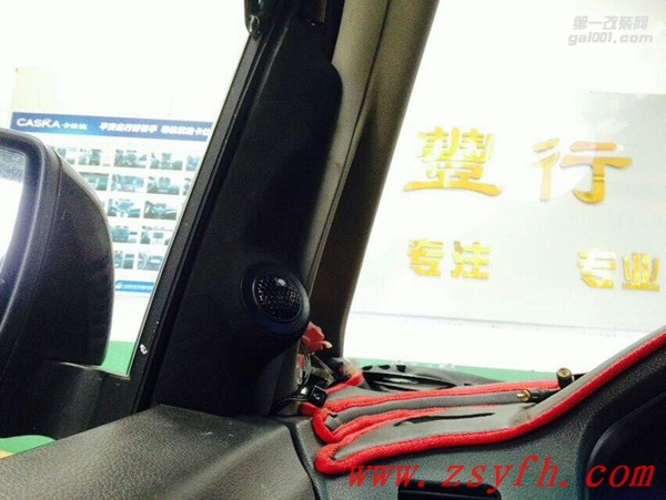 中山億豐行汽車音響改裝.聲場(chǎng)提升——比亞迪M6汽車音響改裝