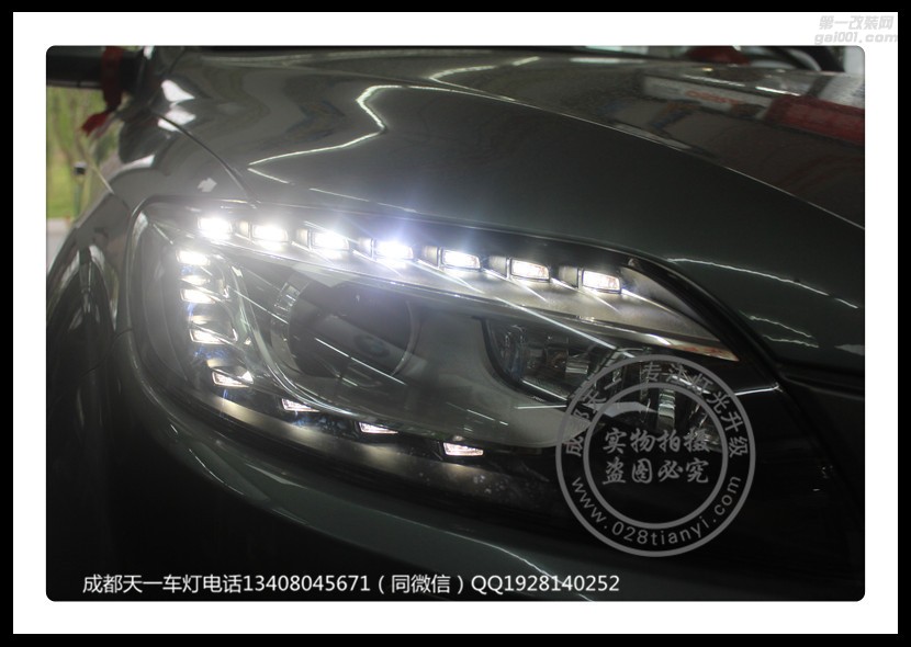 成都奧迪Q7車燈升級(jí)改裝新款大燈總成LED日行燈歐司朗氙氣燈透鏡