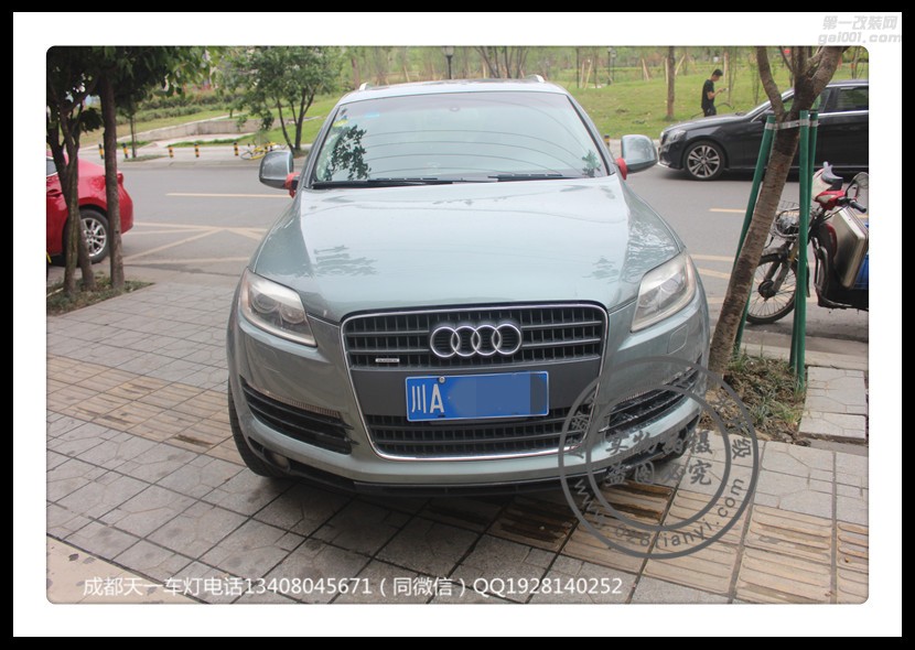 成都奧迪Q7車燈升級(jí)改裝新款大燈總成LED日行燈歐司朗氙氣燈透鏡