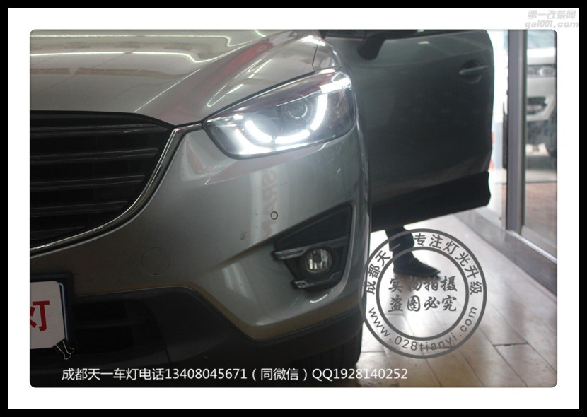 成都馬自達(dá)CX-5改裝勺子日行燈海拉雙光透鏡歐司朗氙氣燈總成