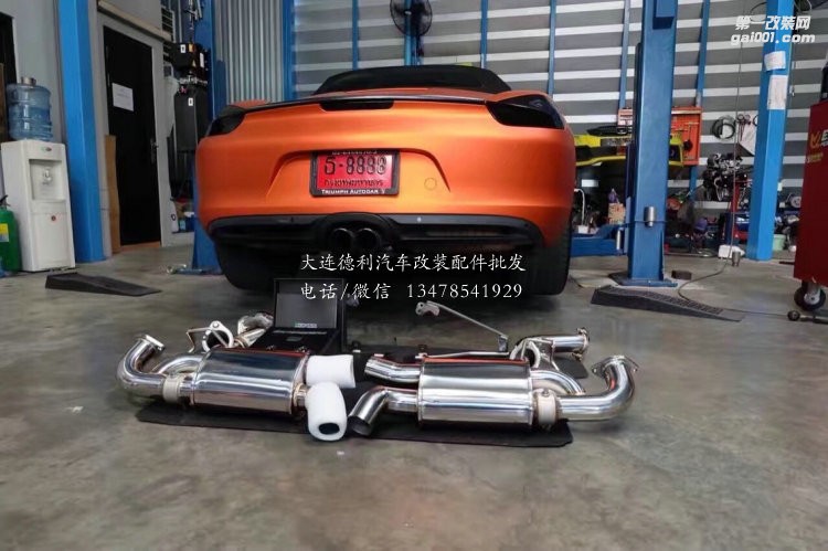 981 Boxster 升級(jí)Armytrix智能中尾