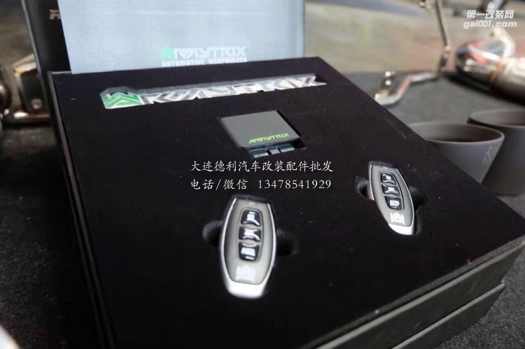 981 Boxster 升級(jí)Armytrix智能中尾