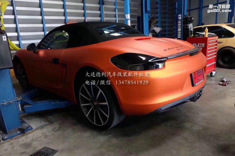 981 Boxster 升級(jí)Armytrix智能中尾
