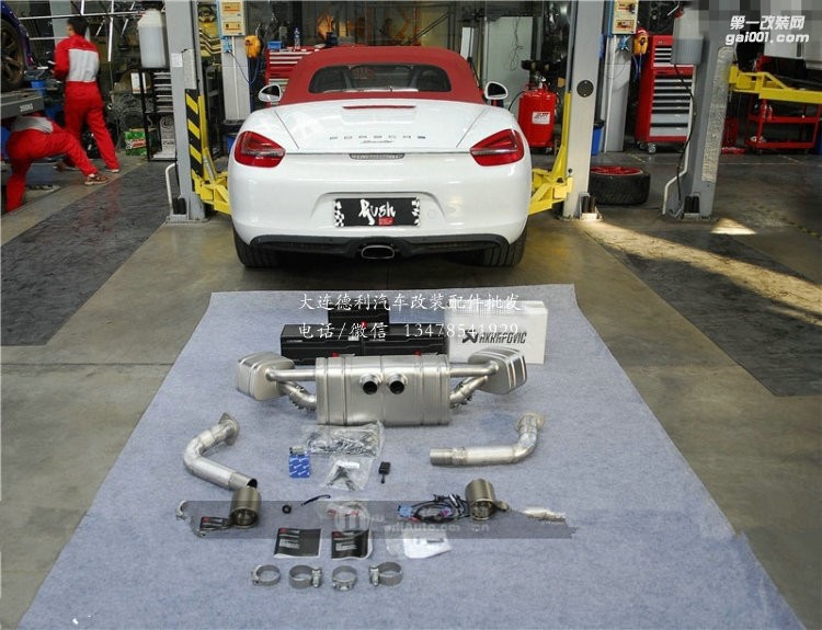 981 Boxster 升級天蝎運動排氣