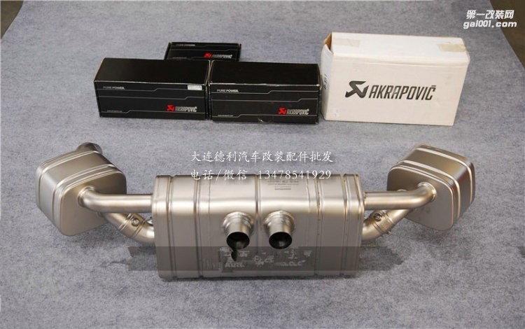 981 Boxster 升級天蝎運動排氣