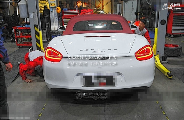 981 Boxster 升級天蝎運動排氣