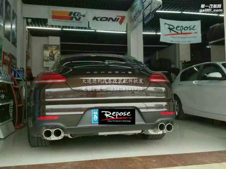 新款帕納梅拉3.0T改裝升級(jí)repose排氣