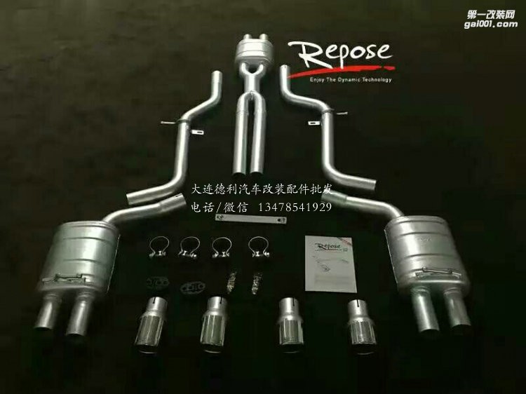 新款帕納梅拉3.0T改裝升級(jí)repose排氣