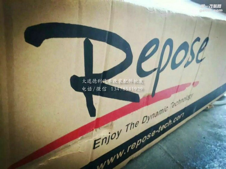 新款帕納梅拉3.0T改裝升級(jí)repose排氣