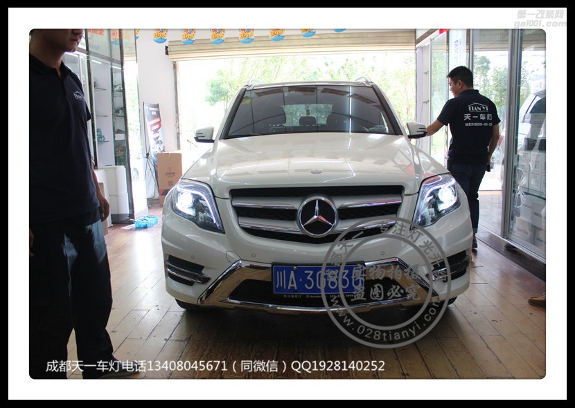 成都奔馳GLK車燈改裝升級海拉透鏡成都奔馳GLK改車燈