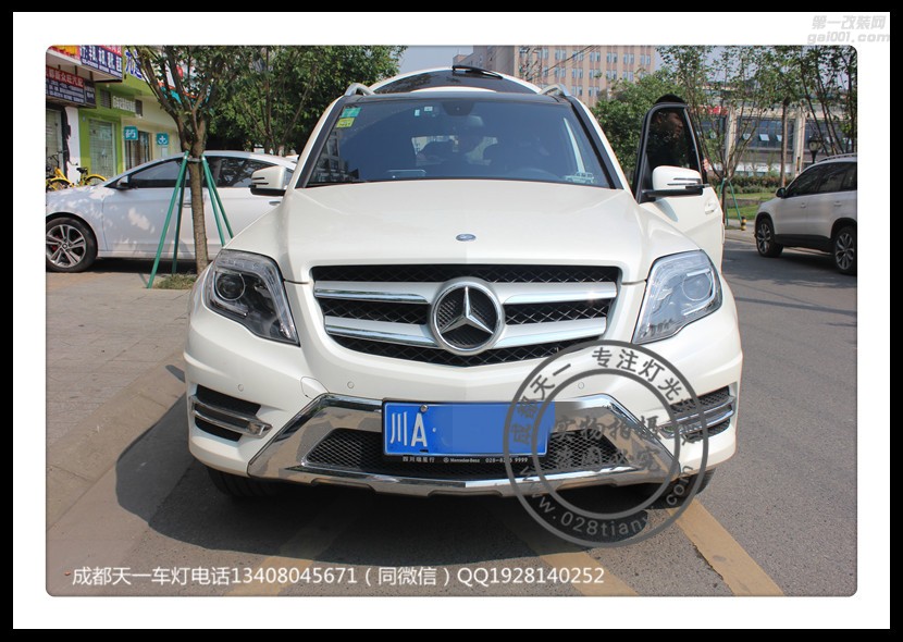 成都奔馳GLK車燈改裝升級海拉透鏡成都奔馳GLK改車燈