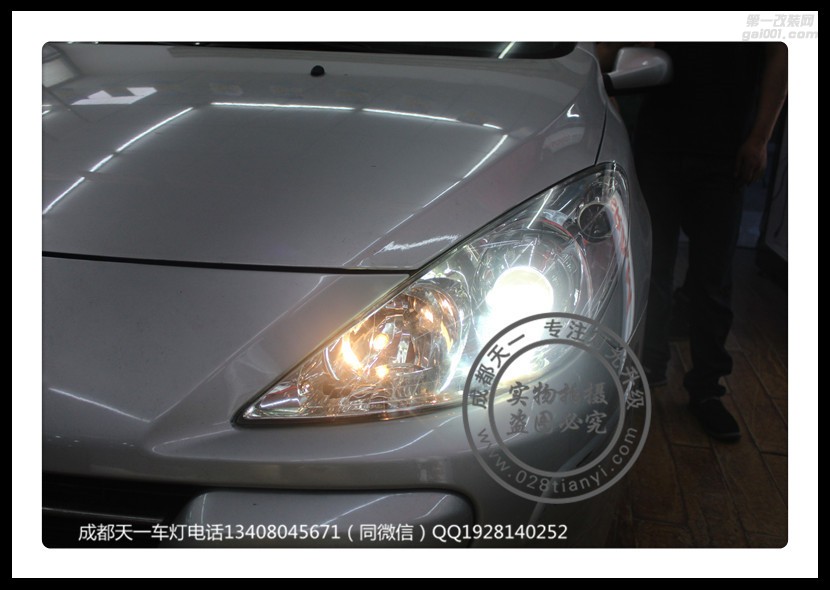 成都標(biāo)志307車燈改裝升級歐司朗氙氣燈LED日行燈氙氣燈總成