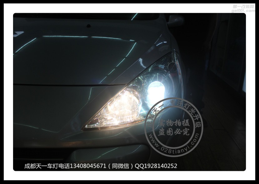 成都標(biāo)志307車燈改裝升級歐司朗氙氣燈LED日行燈氙氣燈總成