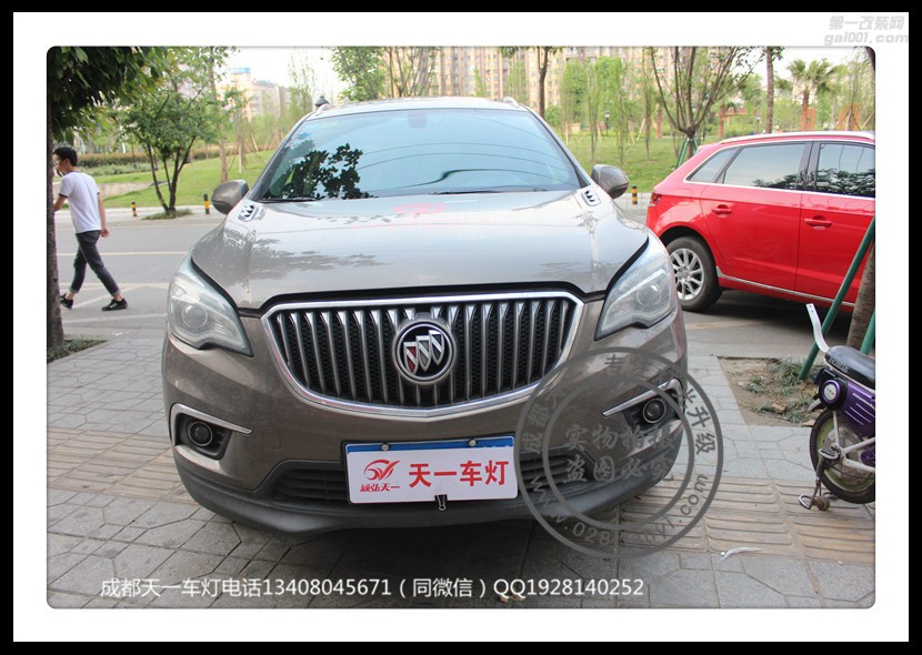 成都昂科威車燈改裝改裝海拉透鏡歐司朗氙氣燈日行燈