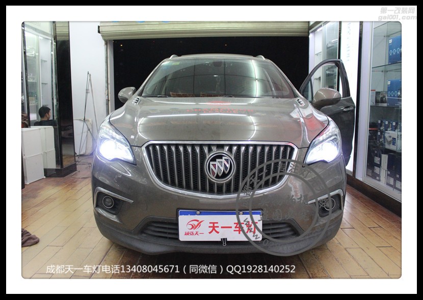 成都昂科威車燈改裝改裝海拉透鏡歐司朗氙氣燈日行燈