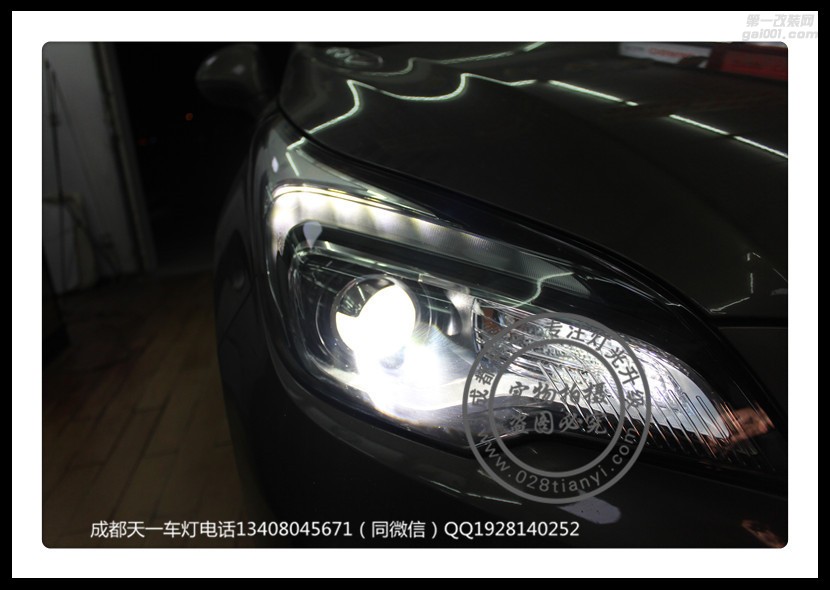 成都昂科威車燈改裝改裝海拉透鏡歐司朗氙氣燈日行燈