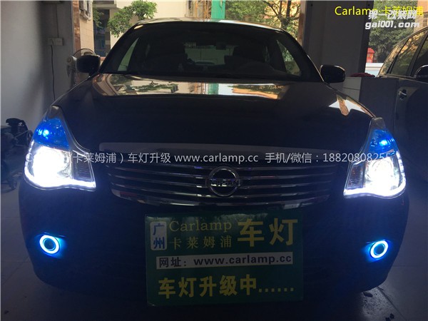 廣州軒逸改燈，車燈改裝升級：卡萊姆浦美標Q5雙光透鏡 漢雷3代氙氣大燈5500K 德國Aozoom澳茲姆安定器 白天使 紅惡魔 雙色LED流光淚眼日行燈