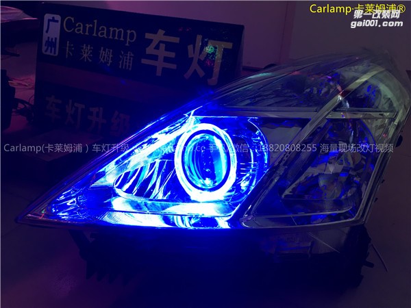 廣州日產(chǎn)天籟 07-12款改燈，車燈改裝升級：卡萊姆浦海拉5雙光透鏡 + 漢雷氙氣大燈 +德國澳茲姆安定器 +白天使 +綠惡魔 + LED轉(zhuǎn)向日行燈