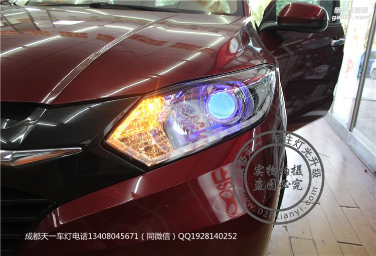 成都本田繽智改車燈改裝LED日行燈海拉透鏡歐司朗增亮氙氣燈套裝