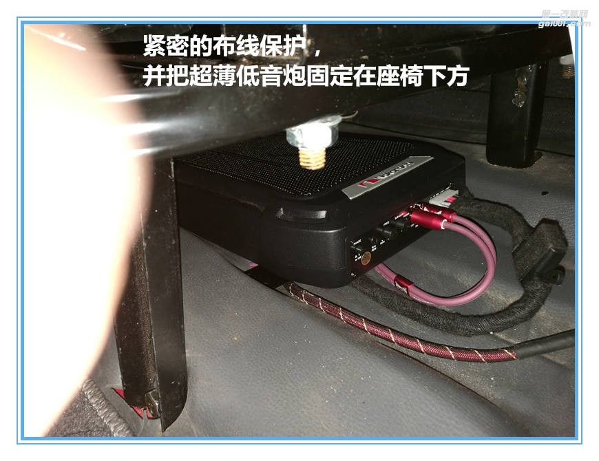 北汽吉普BJ202改裝汽車音響 泉州山水汽車音響改裝