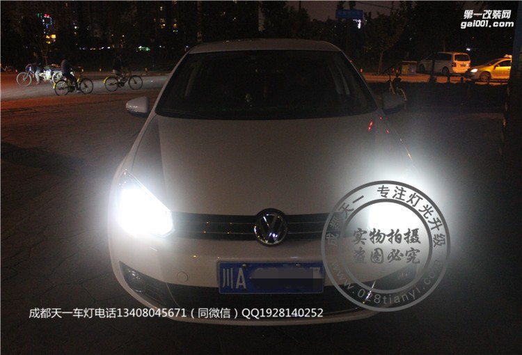 成都高爾夫6車燈不亮？改裝氙氣燈雙光透鏡LED燈成都天一車燈