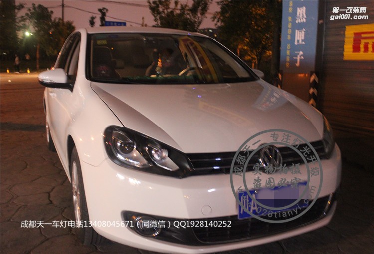 成都高爾夫6車燈不亮？改裝氙氣燈雙光透鏡LED燈成都天一車燈