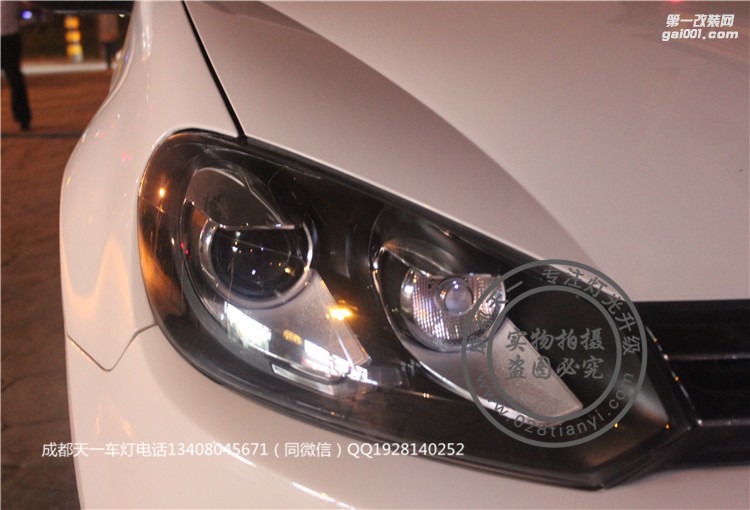 成都高爾夫6車燈不亮？改裝氙氣燈雙光透鏡LED燈成都天一車燈