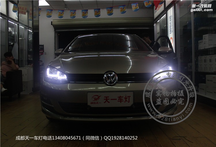成都高爾夫車燈改裝雙U日行燈總成成都天一車燈