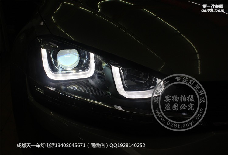 成都高爾夫車燈改裝雙U日行燈總成成都天一車燈