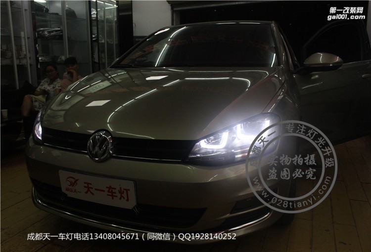 成都高爾夫車燈改裝雙U日行燈總成成都天一車燈