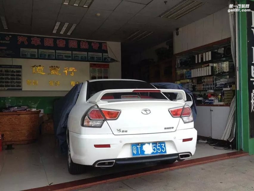 中山億豐行汽車音響改裝.簡(jiǎn)單隔音——東南V5全車隔音