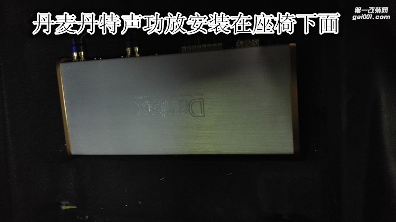 音樂(lè)真實(shí)感 奧迪Q7音響改裝德國(guó)彩虹喇叭加裝功放和低音-鄭州金聲音響改裝