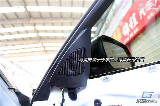 武漢歌德寶馬3系無損改裝德國伊頓汽車音響 寶馬全系改裝實(shí)例