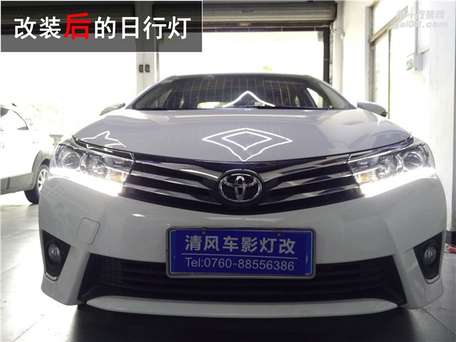 豐田大燈升級(jí) 卡羅拉改Q5透鏡 日行燈升級(jí) ——中山清風(fēng)車影燈改