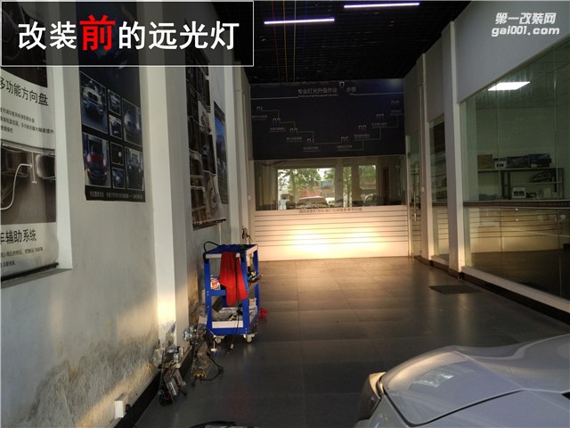 豐田大燈升級(jí) 卡羅拉改Q5透鏡 日行燈升級(jí) ——中山清風(fēng)車影燈改