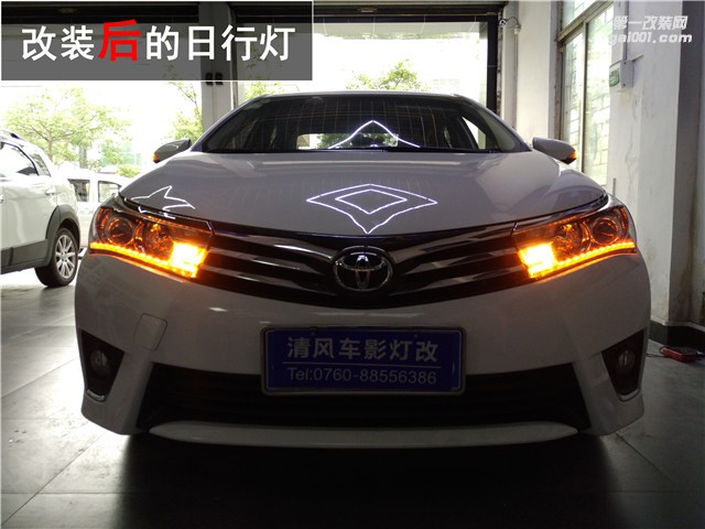 豐田大燈升級(jí) 卡羅拉改Q5透鏡 日行燈升級(jí) ——中山清風(fēng)車影燈改